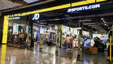 jd sports careers.